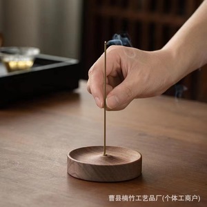 Quemador de incienso de madera de nogal, 9x2cm, hecho a mano, soporte aromático de madera maciza para uso con sándalo zen - Product Image 2