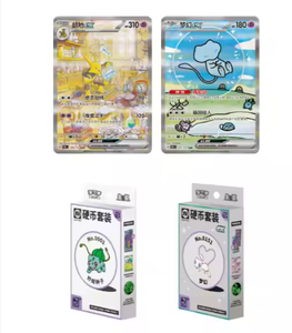 بيع بالجملة سلسلة Pokémoned الصينية مجموعة عملات مفاجأة محدودة 3rd EditionTCG/PTCG مقتنيات ألعاب اللوح الترويجي الغامض - Product Image 4