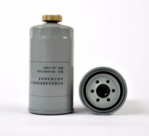 Filtro de Combustible Sinotruk UC220C VG14080740A para Piezas de Motor - Product Image 4