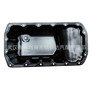 Cárter de aceite Citroen Peugeot 1.6T 9807543180 para reemplazo o reparación - Product Image 2