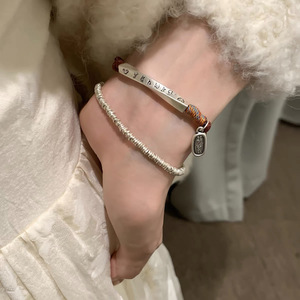 Pure Silver Curved Tube Traditional Chinese Style Hand Woven <b>Rope</b> <b>Bracelet</b> Light Luxury Unisex Everyday Wear - Product Image 4