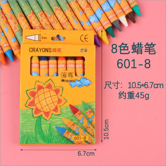 Sunflower 8 colour crayon