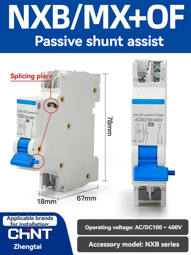 MX+OF Passive Type-110-220V Chint NXB Type