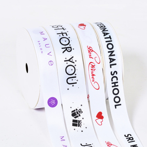 리베스트 맞춤형 금박 포장 그로그랭 새틴 리본 로고 인쇄 - Product Image 6