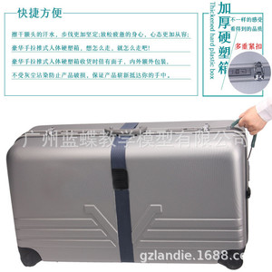Accessoires pour mannequin de RCP, étui rigide en plastique à ouverture par traction, étui à ouverture par traction, boîte d'emballage pour RCP - Product Image 1