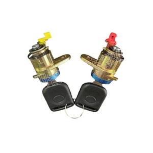 Isuzu NKR Door <b>Lock</b> Cylinder 8980551620 Cylindrical <b>Lock</b> With 2 <b>Keys</b> Gold Color - Product Image 1