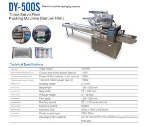 Fournisseurs de machines d'emballage automatiques à flux servo de type oreiller pour biscuits/crêpes/bonbons/chocolats de Foshan - Product Image 2