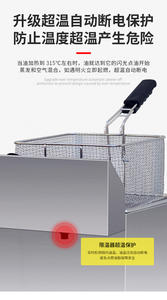 Freidora Eléctrica Comercial para Papas Fritas y Alitas de Pollo, de Acero Inoxidable, con Tanque Simple o Doble - Product Image 5