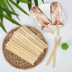 Brochettes en bambou Bamboo Saint 160 mm, 9,5x2 mm, qualité alimentaire, pour crème glacée, hawthorn confit, usage domestique et commercial - Product Image 3