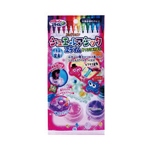 Juego de Plastilina Japonesa a Base de Agua, Tipo Slime, No Tóxica, para Niños - Product Image 1