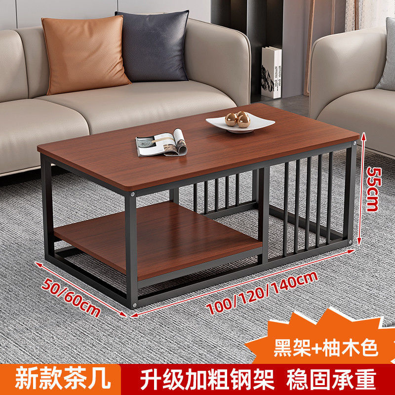 Cadre noir couleur teck