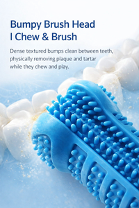 ของเล่นแปรงสีฟันสำหรับสุนัข ของเล่นเคี้ยวสำหรับทำความสะอาดฟัน ของเล่นสำหรับสุนัขพันธุ์เล็ก กลาง ใหญ่ - Product Image 4