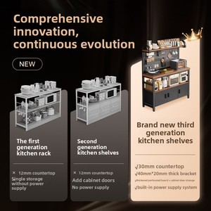 厨房置物架多功能家用碗柜厨房柜子 - Product Image 5