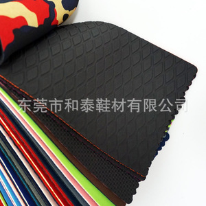 He Tai Sbr Diving <b>Fabric</b> 4850 Inches Width Fire Retardant Spring Summer Use - Product Image 1