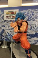 Figurines d'action Goku de Dragon Ball Z de haute qualité, taille réelle, Super Saiyan, pour collection et cadeaux