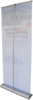 Bannière enroulable portable 200*80cm en alliage d'aluminium, papier photo, couleur personnalisée, légère, durable, imperméable pour les expositions