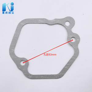 Joints de culasse pour moteurs diesel refroidis par air, modèles 173F, 178F, 186F, 192F, avec vis de couvercle d'axe de décompression - Vente en gros - Product Image 1