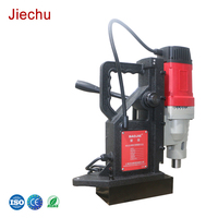 Perceuse magnétique robuste BAOJIE BJ-6800E avec fraise annulaire de 220 mm, perceuse magnétique portative