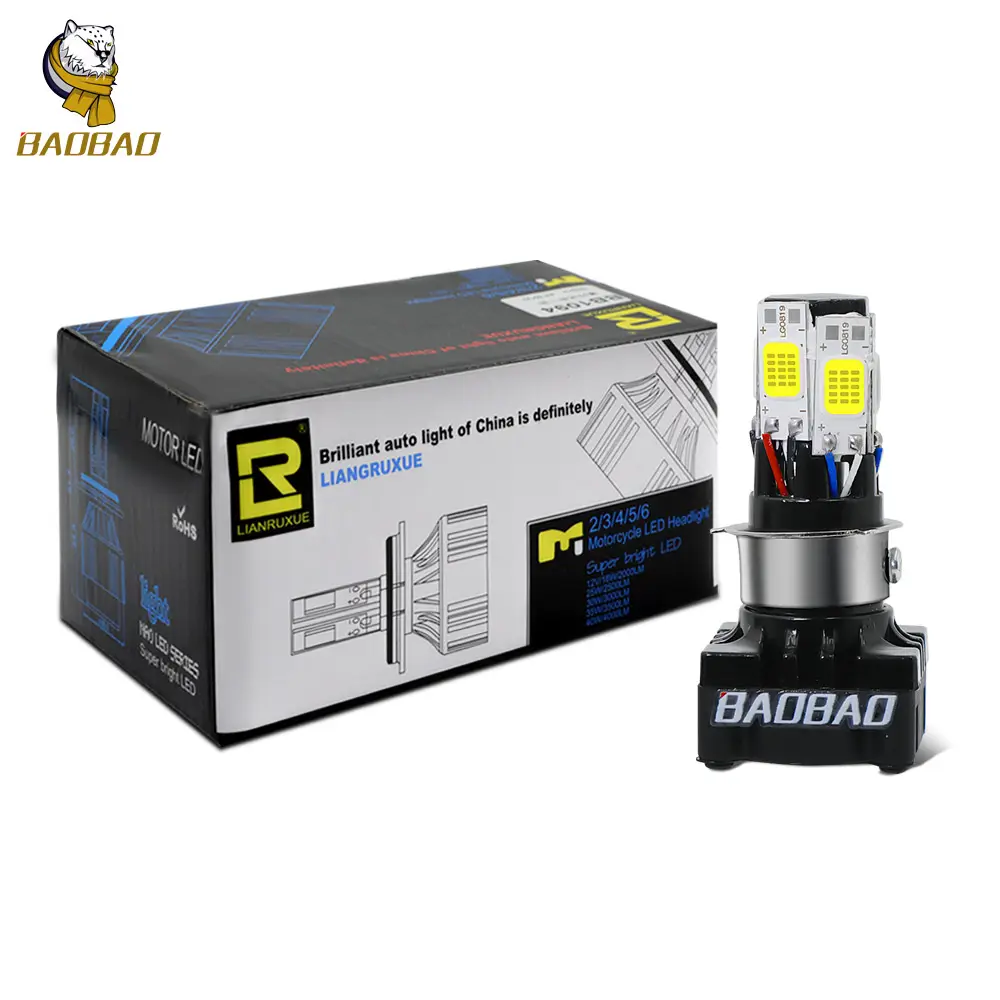 Baobao照明カスタマイズ卸売カーランプH1 H4 H7 H11 90059006カーユニバーサル用ヘッドライト電球変換キット