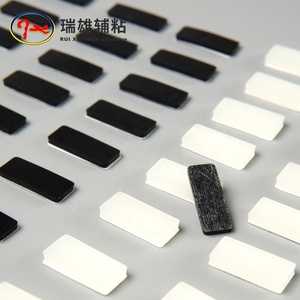 Rui Xiong Op Maat Gemaakte Ronde Zelfklevende Plakkerige Siliconen Rubberen Voetjes Pad Anti Slip Voeten Pad - Product Image 6
