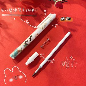 Nuova tecnologia simpatico cartone animato penna meccanica illimitata matita senza inchiostro novità penna eterna arte disegno strumento per bambini - Product Image 5