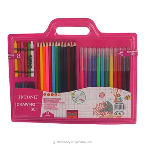 绘画套装水彩画/彩色铅笔/水彩笔文具39件套彩色艺术绘画套装儿童学生使用
