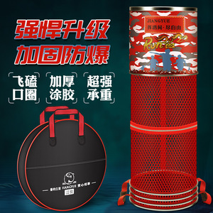 Cesta de pesca Jiangyue de nailon, red portátil de mano para pescar, red de retención. - Product Image 5