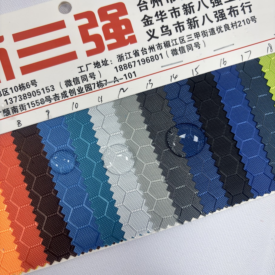 600D 100% Polyester PU Coated Woven Oxford Fabric Eco-Friendly & Breathable Waterproof for Girls' Bags & Backpacks
