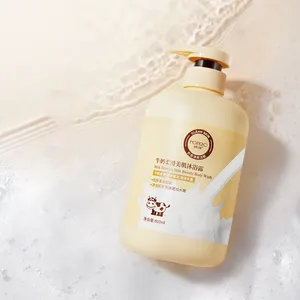 OEM private label Rorec Milk wholesale natural bath shower gel whitening skin lightening nourishing tender smooth body wash gel