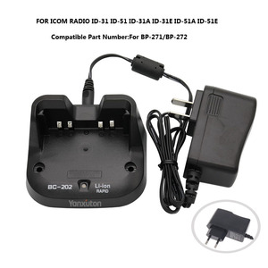 Chargeur de batterie Li-Ion Yanxuton BC-202 pour ID-31 ID-51 IC-705 ID-52 BP-271 BP-272 307 - Product Image 5
