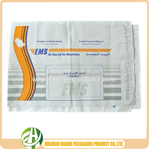 Los proveedores de <span class=keywords><strong>China</strong></span> Express de plástico de embalaje Paquete de <span class=keywords><strong>correo</strong></span> <span class=keywords><strong>Postal</strong></span> bolsa de embalaje - Product Image 6