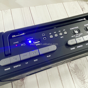 ELETREE Radio Retro de Doble Cubierta con Reproductor de Casetes, Sistema de Música Dual AM/FM/SW, Grabadora y Reproductor de Casetes Doble - Product Image 4