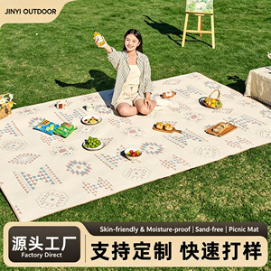 Picnic Mat Foldable <b>Waterproof</b> Large Camping Mat Outdoor Camping Blanket Portable Picnic Blanket Travel Hiking - Product Image 6
