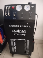 Machine de Changement de Liquide de Transmission ATF Haute Pression Entièrement Automatique DC12V 150W à Prix d'Usine à Vendre