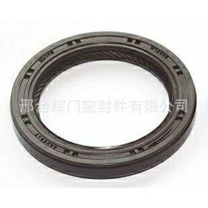 Crankshaft Front Oil <b>Seal</b> 44-60-7 For Hyundai 2.4L D4BH Automotive <b>Seals</b> - Product Image 2