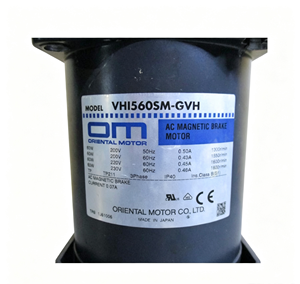 Réducteur de vitesse ASM66MCE-P25/P7.2/P10/15 5GU60KB KBLM460GD-AM VHI425S-GV VHI540S-GVH VHI560SM-GVH VHI560S2M-GVH - Product Image 1
