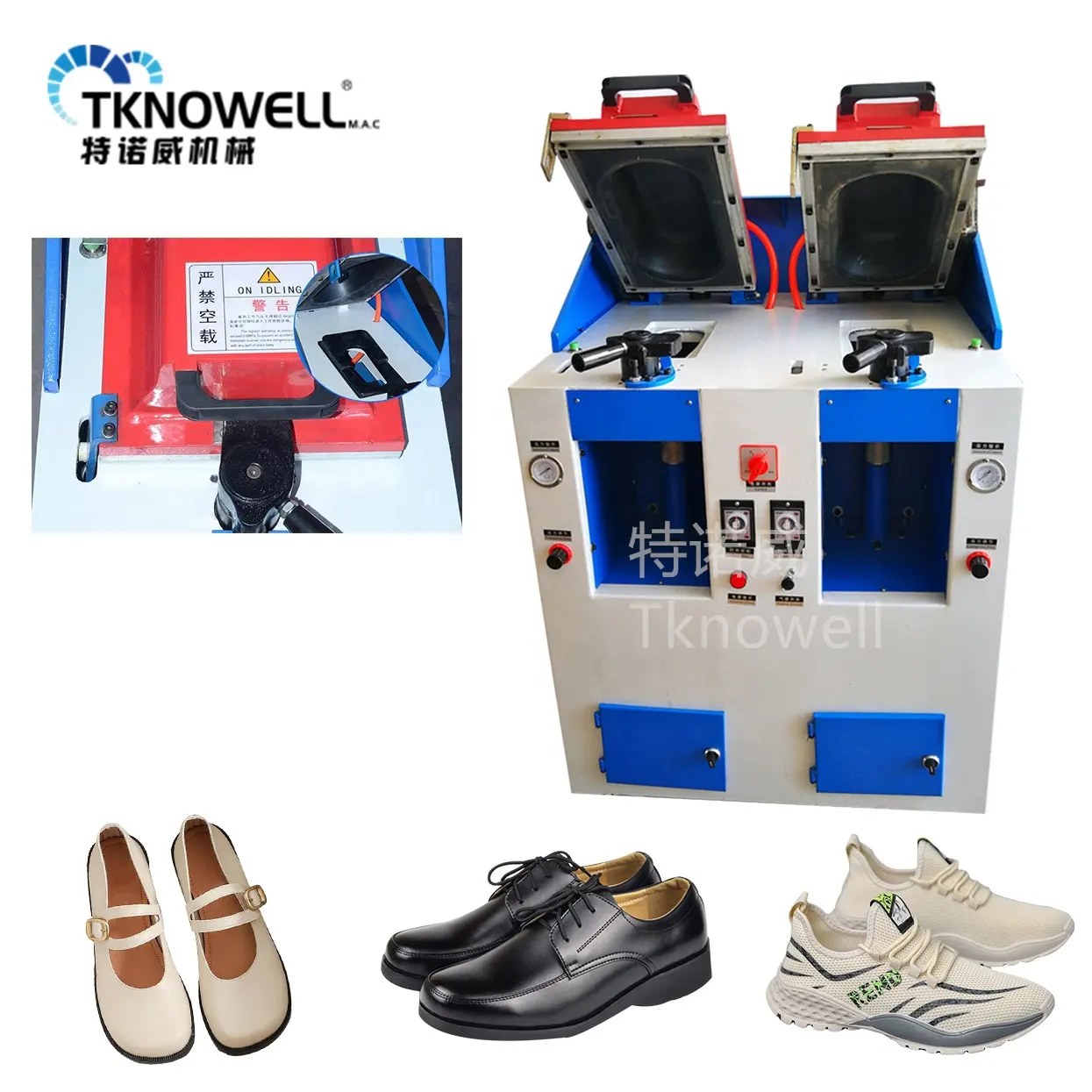 Air pressure double station manual sole pressing machine sports shoes casual shoes sole pressing mechanism shoe machine