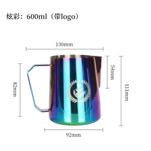 Jarra de café de acero inoxidable 304, 350ml/600ml, con diferentes colores - Product Image 6