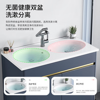 Meuble-lavabo de salle de bain blanc de luxe avec armoire bleue en alliage d'aluminium, double vasque, porte pleine hauteur et lavabo en céramique intégré