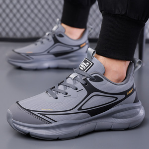 รองเท้าผู้ชายขนาดใหญ่สไตล์ใหม่ อินเทรนด์และใช้งานได้หลากหลาย เหมาะสำหรับรองเท้าวิ่งลำลองและกีฬาที่ระบายอากาศได้ดีและทนทาน - Product Image 2