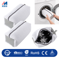 Sac de lavage pour chaussures en microfibre, détachable, faible bruit, boucle de suspension à 360° pour utilisation en machine à laver