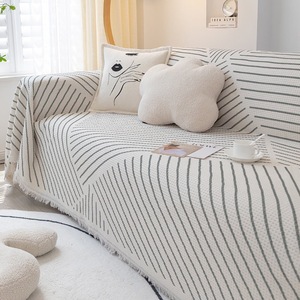 Crema Breeze panno divano quattro stagioni pacchetto generale per tutti gli usi pad universale semplice moderno divano asciugamano copridivano - Product Image 1