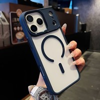 Funda Magnética Transparente de Lujo a Prueba de Golpes para iPhone 17 Air, 16, 15, 14 Plus, 13, 12, 11 Pro Max, Carcasa Protectora Rígida Transparente de TPU+PC