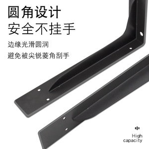 Soporte de pared Jin Aoding de acero laminado en frío con acabado mate para estantes de almacenamiento - Product Image 5