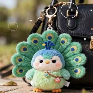 Wink Super hermoso oso verde princesa Super suave PP algodón alivio del estrés colgante de felpa nuevo bolso de alto valor encanto Xiaohongshu - Product Image 5