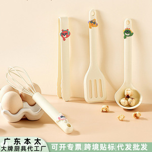 Juego de utensilios de cocina de silicona, 4 piezas, espátula resistente al calor de calidad alimentaria, cuchara, pinzas, batidor para uso doméstico y comercial - Product Image 2