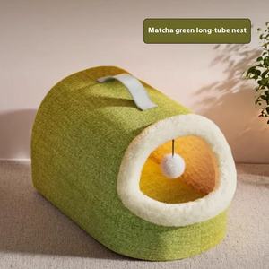 Nido de gato cálido <span class=keywords><strong>para</strong></span> invierno, calefacción de <span class=keywords><strong>manta</strong></span> eléctrica con temperatura constante, suministros <span class=keywords><strong>para</strong></span> dormir de algodón <span class=keywords><strong>para</strong></span> mascotas <span class=keywords><strong>para</strong></span> gatos y <span class=keywords><strong>perros</strong></span>, alfombrilla <span class=keywords><strong>para</strong></span> casa de gatos - Product Image 6