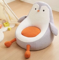 Chaise longue confortable et adorable pour enfants, chaise de détente pour la chambre à coucher et le salon