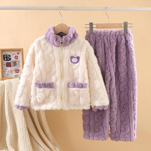 Ensemble de vêtements de maison pour enfants en molleton doux à imprimé dessin animé, veste et pantalon de jogging, style décontracté, tenue en deux pièces pour garçons - Product Image 2