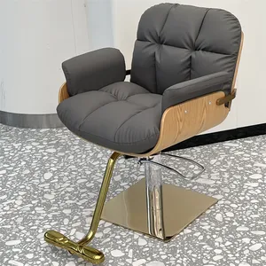 商用家具复古仿古重型美容理发沙龙液压造型理发椅